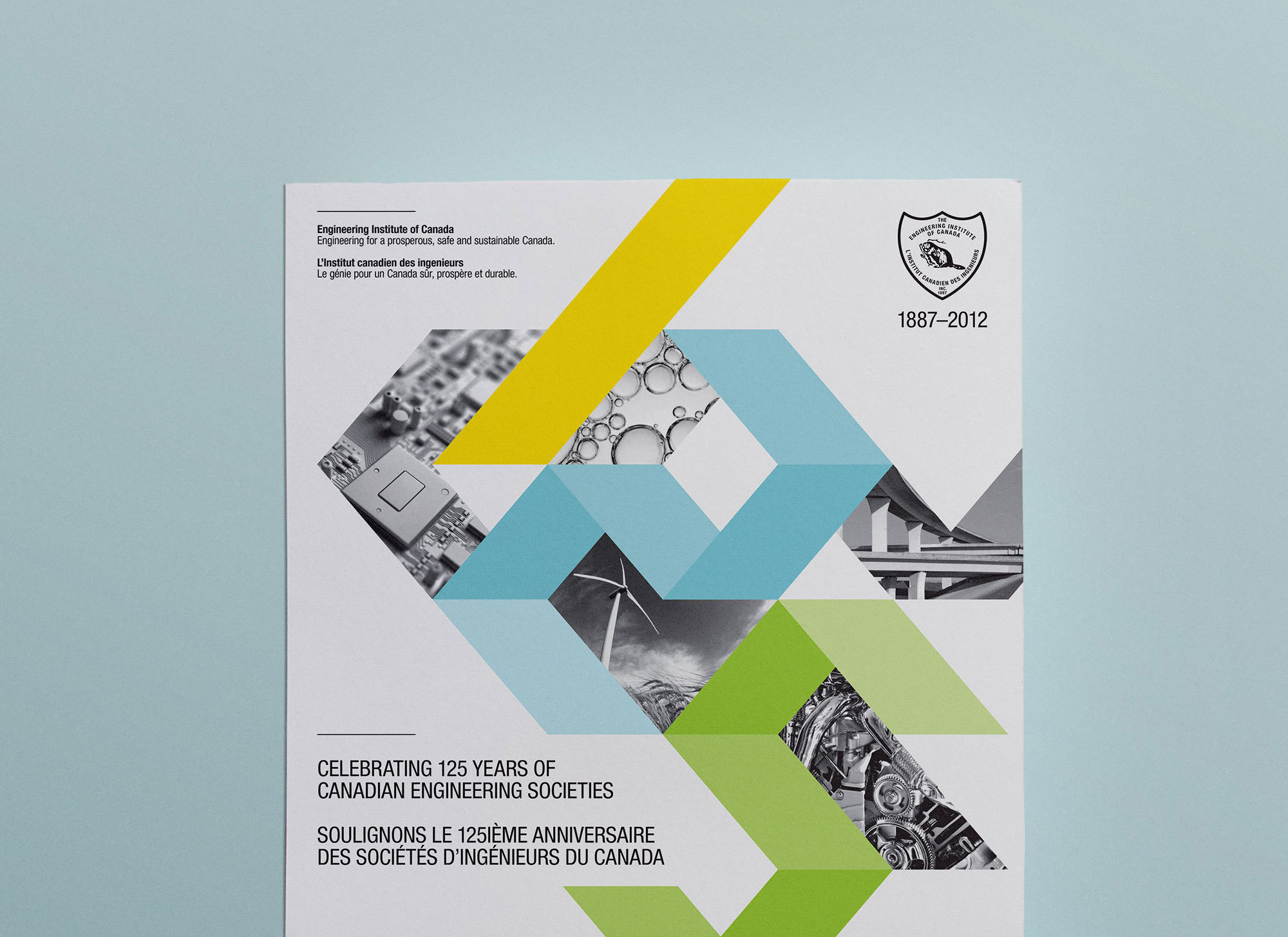 Engineering Institute of Canada 125 Years Poster